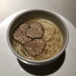 エクアトゥール - 