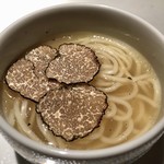 エクアトゥール - 