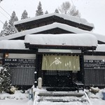 ちゃんこ谷川 - 外観