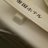 帝国ホテル 大阪 - 