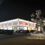 ファミリーマート - 