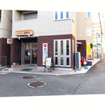 ベイカリーみかく - 