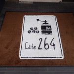 CAFE264 - ロゴ入りマット