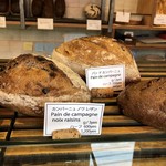 トシオークーデュパン  - 