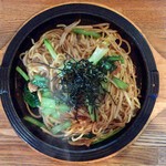 Yakisoba Izakaya Domo - 