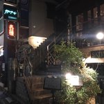 もつ焼きばん - 