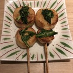 Yakitori Sakaba Honda Shouten - 