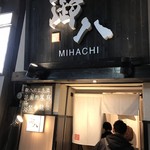 Mihachi - 