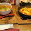 担々麺　錦城 住吉店