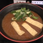 重信うどん - 