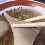 Shina Soba Ogura - 