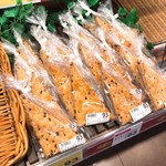 小麦の郷 - 