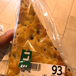 小麦の郷 - 