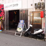 「こんなところに！」というような意外な場所にあります。