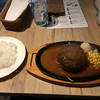 やながわ精肉店
