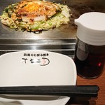 鶴橋 お好み焼・鉄板焼オモニ - 