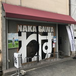 NAKAGAWA わず - 