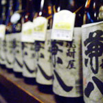 かつ吉 - ドリンク写真