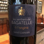 かつ吉 - ドリンク写真