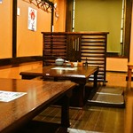 レトロ居酒屋219 - 