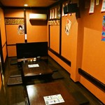 レトロ居酒屋219 - 
