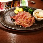 デニーズ - カイノミ赤身ステーキ