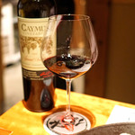 Nodoguro Semmon Ginza Nakamata - Caymus Vineyards 2014 Special Selection Cabernet Sauvignon Napa Valley