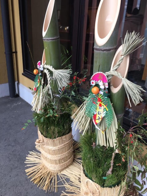 天妇罗割烹 天新 - お正月饰り