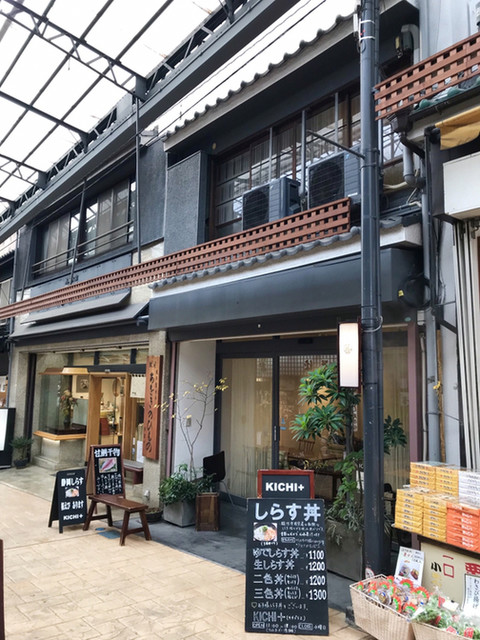熱海のカフェでひと息 旅行で寄りたいお店選 食べログまとめ 熱海のカフェでひと息 旅行で寄りたいお店選 食べログまとめ