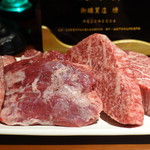 肉 阿久 - 