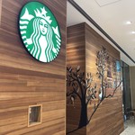 スターバックスコーヒー - 