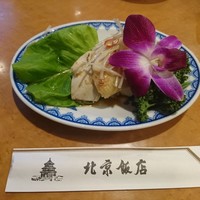 横浜中華街 北京飯店 - 