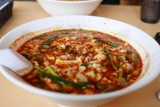 から めん や ます も と