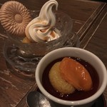 食幹 ソラマチ - 