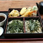 そば処 つかもと - 天ざる