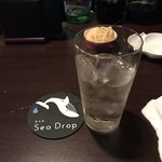 BAR Sea Drop - 