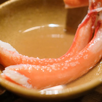 銀座 きた福 - 
