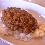 ベジタイム - キーマカレー
