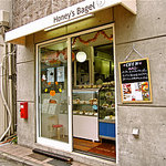 Honey's Bagel - 外観