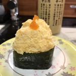 廻る富山湾 すし玉 金沢駅店 - 