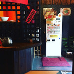 銀麺 - 