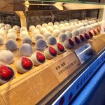 銀座あけぼの 銀座本店