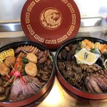 四川家常菜 ひろ - 