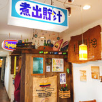 スープストックス - このインテリア感！
