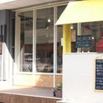 ゲストハウスフェイテ - テラス