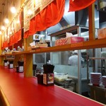 岐阜タンメン 長久手店