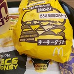 マクドナルド - 