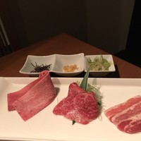生粋 - 