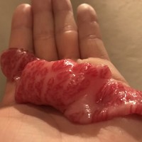 生粋 - 