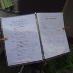 ウィウィ - メニュー